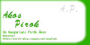 akos pirok business card