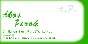 akos pirok business card